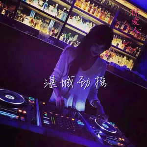 日本做爱黄色视频
