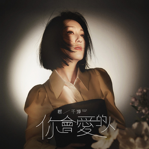 内射流白沫视频
