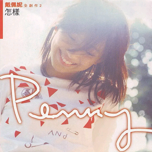 亚洲无码下一页
