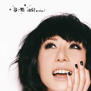 小马拉大车妈妈儿子
