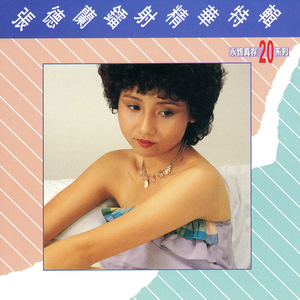 陈美娇花园大酒店
