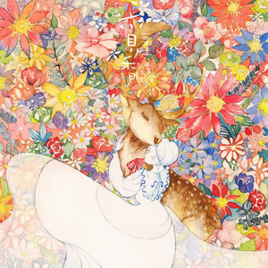 嗯～啊～轻一点🈲🔞免费软件
