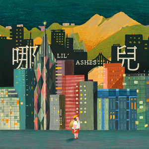 嗯～啊～轻一点🈲🔞免费软件
