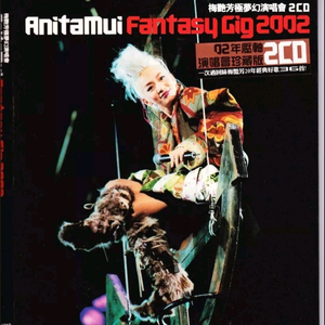 嫖老肥婆一级A片
