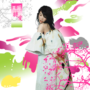 女性脱👙给我揉🐻+亲嘴动漫
