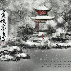 一级特黄高清毛片
