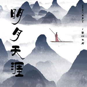 森下歹子熟女在线观看
