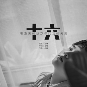 国产羞羞吊嘿网站
