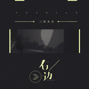 泳装小南吃长门大萝卜的
