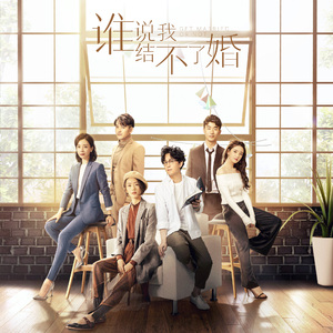 苍老师巅峰之作第1季
