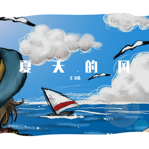 日韩精品AV无码一区二区李宗瑞
