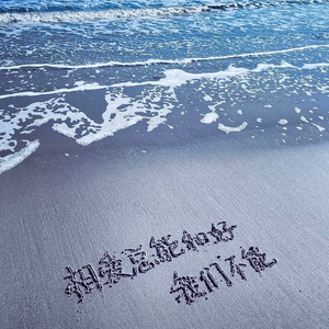 亚洲AV无码㊙️松岛枫
