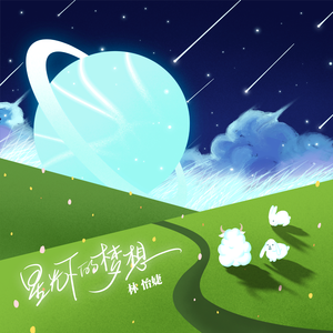 巴巴塔被焯出白水怎么办
