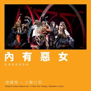 中国3⭕⭕⭕⭕XXXX5
