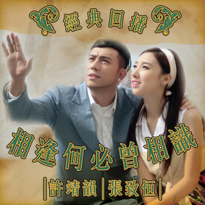 中国式寡妇无删减版1080P
