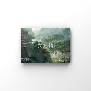 日本做爱黄色视频
