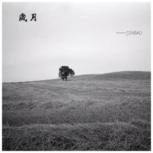 男性男同一区二区三区
