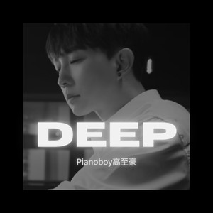 夜夜春精品视频
