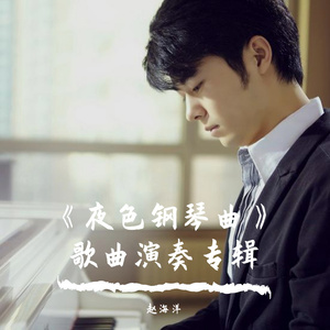 欧美在线性爱视频
