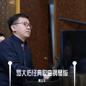 少妇被粗大进出免费视频
