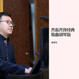 内射流白沫视频
