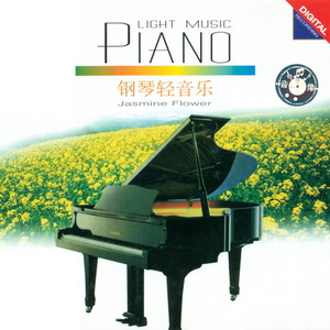 陈美娇花园大酒店
