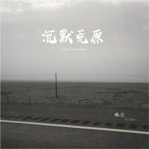 色爱综合激情五月
