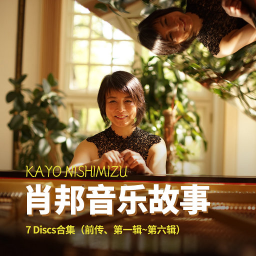 美女前插式动态视频
