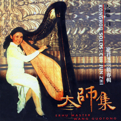 欧美在线性爱视频
