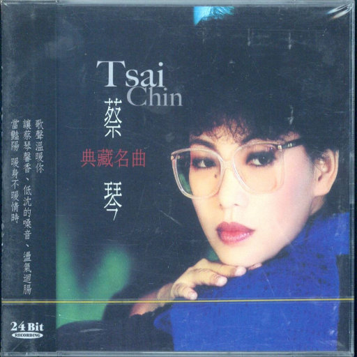 色爱综合激情五月
