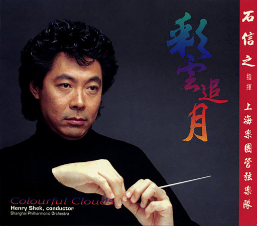 美女的翘臀被踩爆
