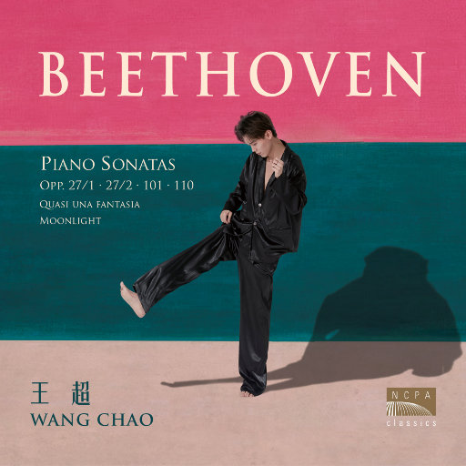 欧美在线性爱视频
