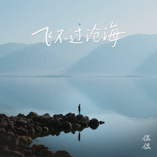 色爱综合激情五月
