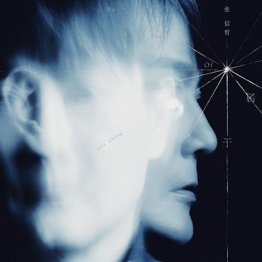 久久精品看国产成人
