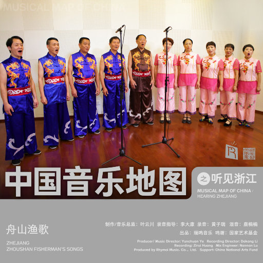 美女前插式动态视频
