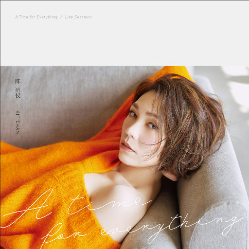 少女啊啊啊用力插少妇
