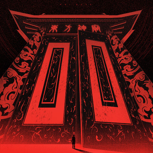 美女的翘臀被踩爆
